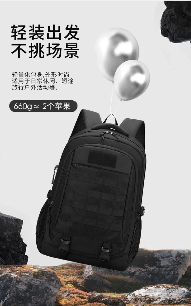 New cross-border outdoor tactical bag, large-capacity backpack, multi-functional leisure travel mountaineering bag, camouflage d - M & M Global