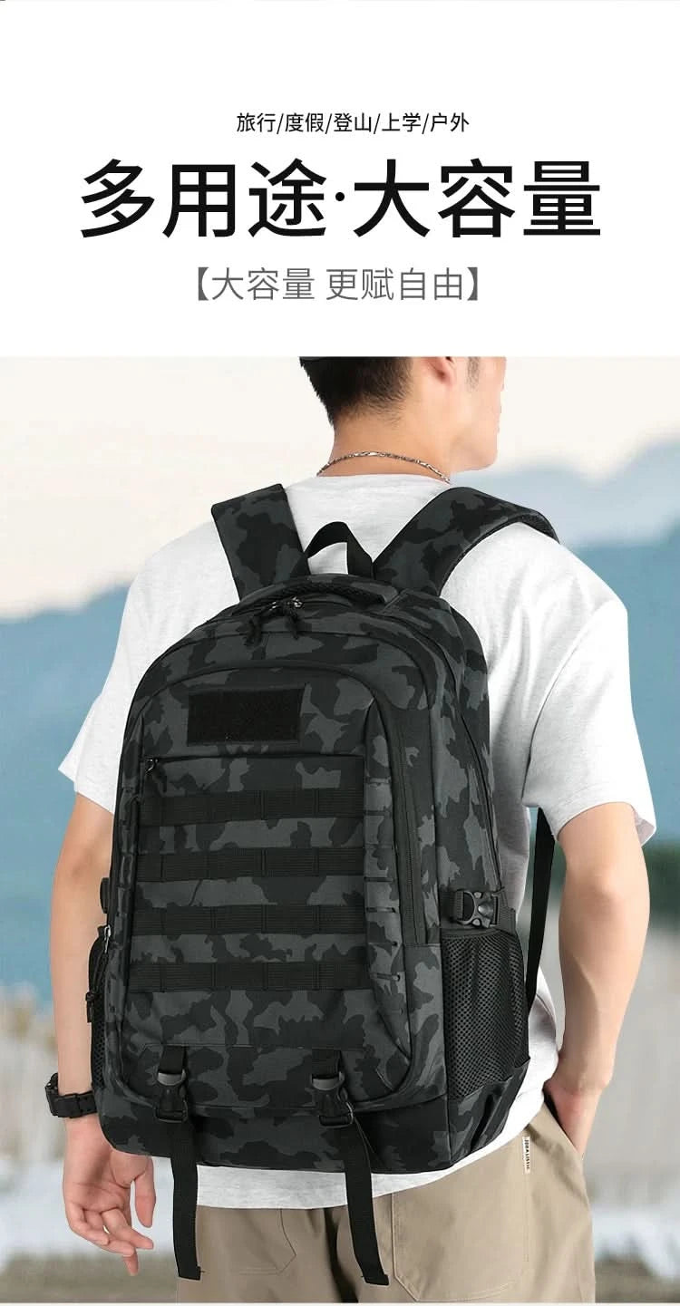 New cross-border outdoor tactical bag, large-capacity backpack, multi-functional leisure travel mountaineering bag, camouflage d - M & M Global