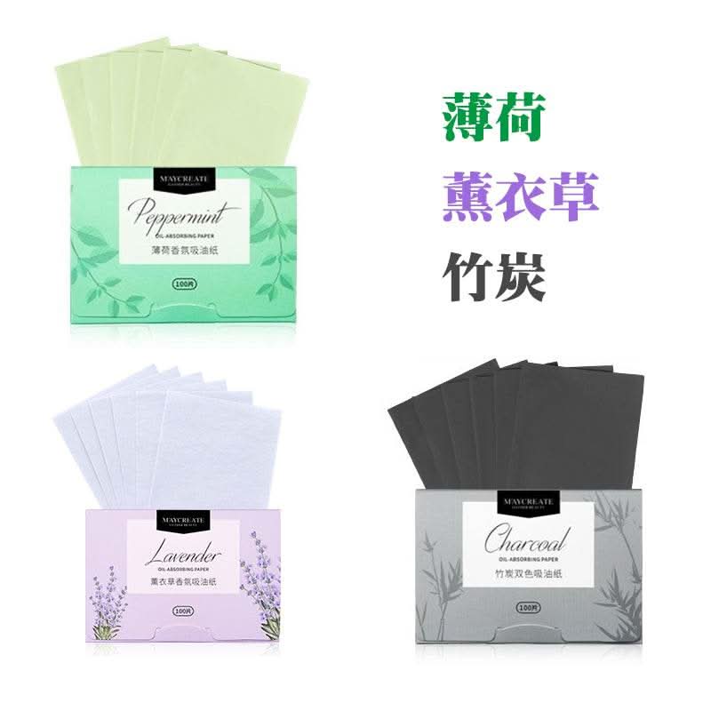 300pcs/box Portable Facial Oil-Absorbing Papers Oil Blotting Sheets Oil Control Face Skin Care Tools for Men and Women Green Tea - M & M Global