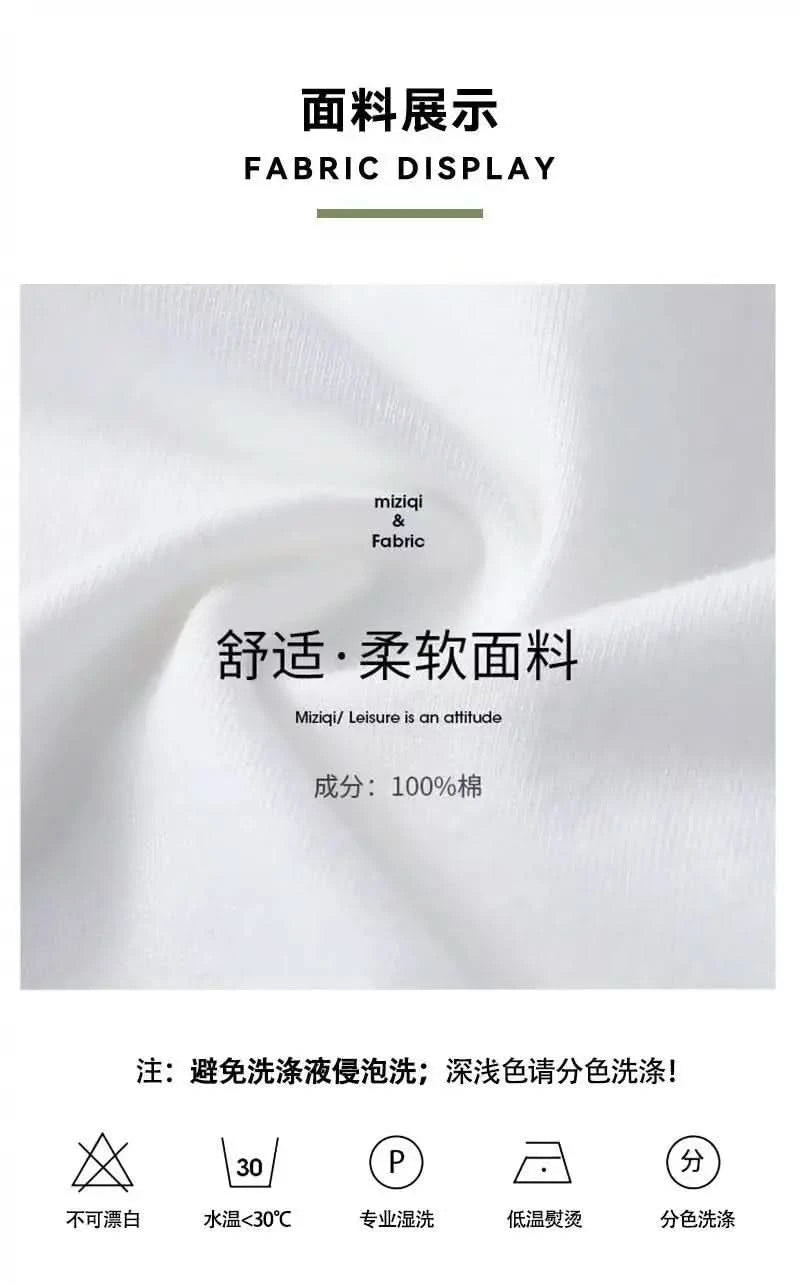 Shohoku Cotton Boys Clothes Sets Summer T-Shirt + Short Pants 2PCS Slam Dunk Sport Basketball Kids Clothing Children Outfits - M & M Global