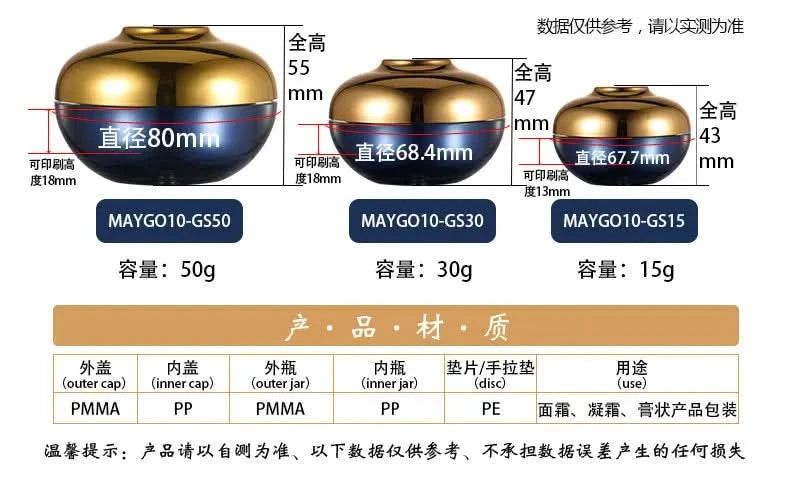 Lotion Pump Bottle Empty Shampoo High Quality Cosmetic Packaging Face Cream Container Hand Wash Facial Water Spray Bottle Jars - M & M Global