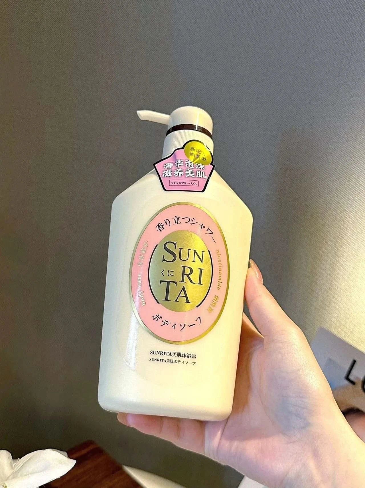 550ml Deep Cleansing Whitening Body Wash Shower Gel Removing Dirt Dead Skin Oil Control Even Skin Tone To Lighten Pigmentation - M & M Global