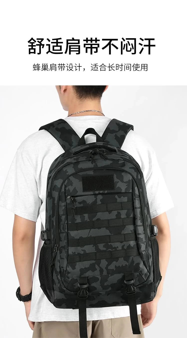 New cross-border outdoor tactical bag, large-capacity backpack, multi-functional leisure travel mountaineering bag, camouflage d - M & M Global