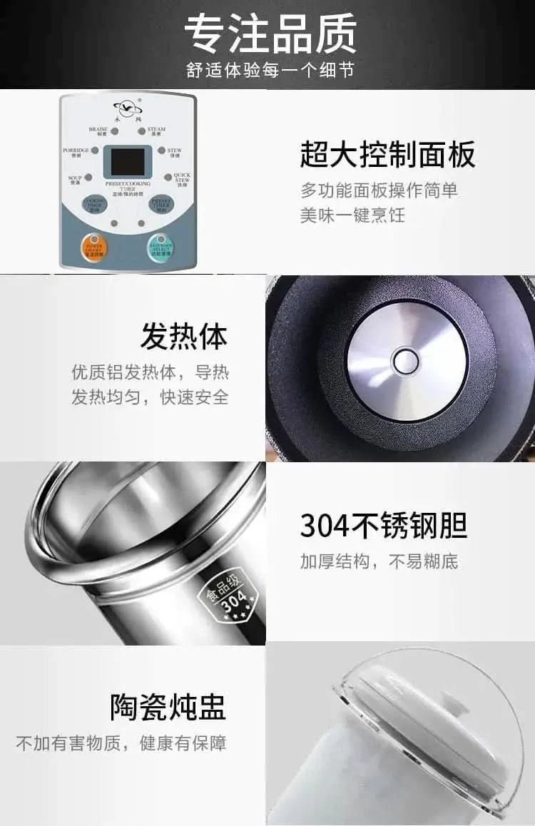 9L Electric Stew Cooker with Ceramic Water-Bath Insert, Stainless Steel Inner Pot, Dual Cooking Modes, 24H Timer, 7-Level Keep W - M & M Global