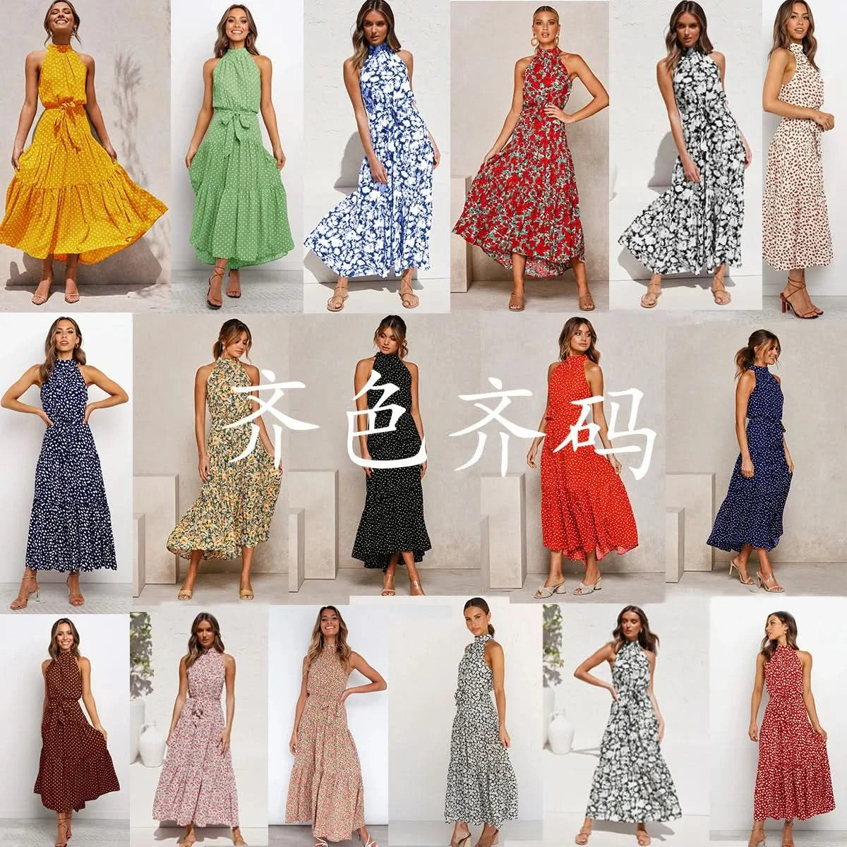 Summer Floral Print Halter Neck Dresses For Women Sleeveless Leace-up Long Dress Casual Beach Holiday Vestidos Female Clothing - M & M Global