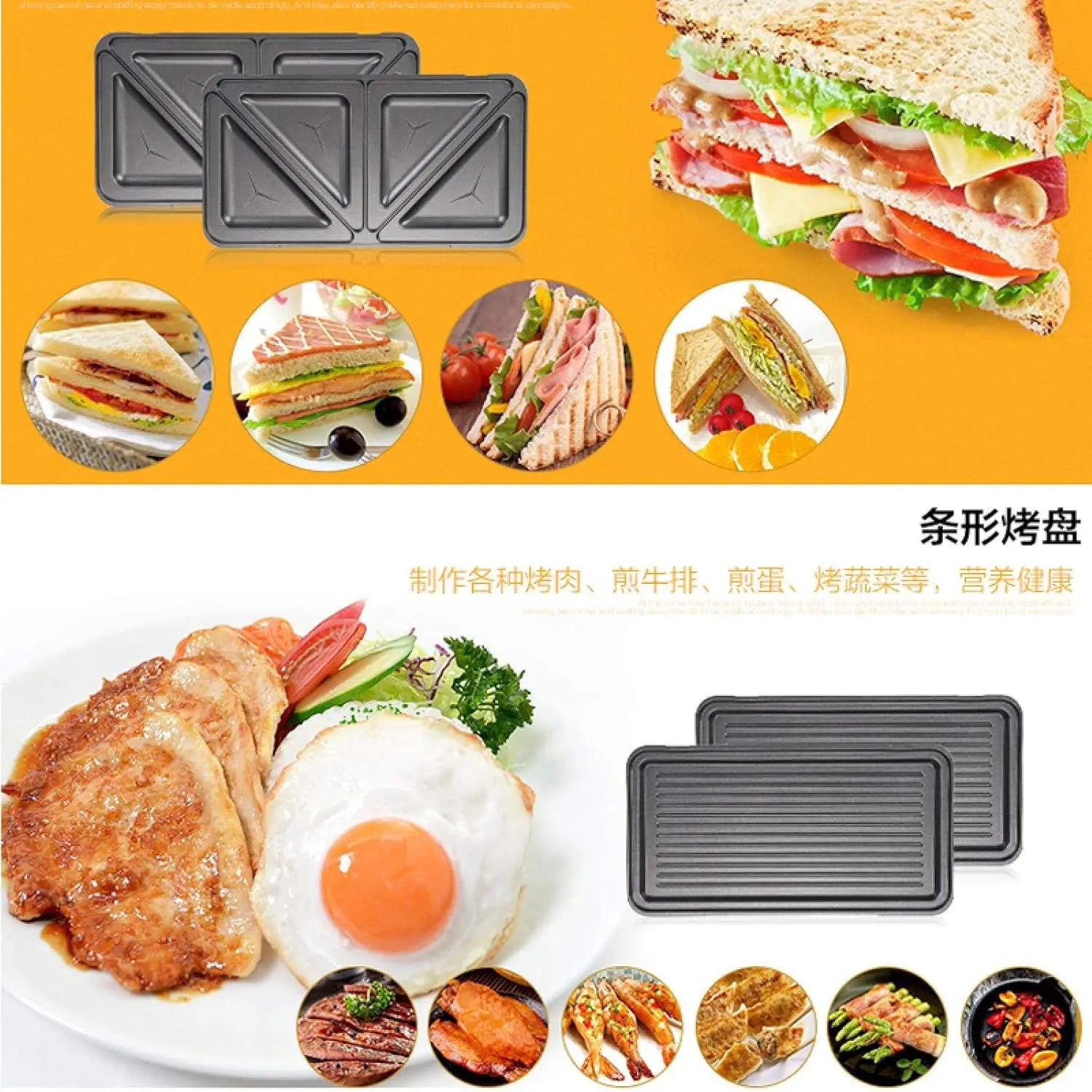 Kitchen & Dining
