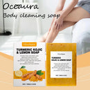 Oceaura Turmeric Lemon Soap Bar for Cleaning Face Body Gentle Cleaning Pores Brightening Skin Tone Smoothing Skin Cleaning Soap - M & M Global