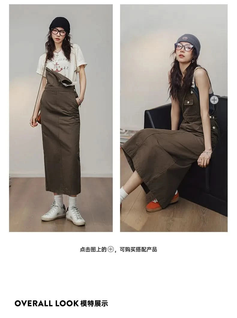 Maden 2024 New Women's Maillard Suspender Straight Skirt and Age-reducing Lazy Style Stackable Long Dress for Spring and Summer - M & M Global