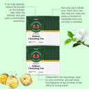 Googeer 20pcs Kidney Detox Tea Herbal Detoxify Cleaning Enhance Immune System Body Health Dietary Supplement Kidney Detoxify Tea - M & M Global