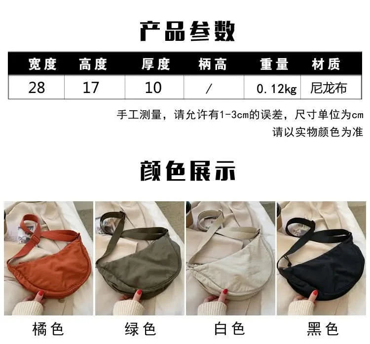 Simple Design Women's Messenger Bag Fashion Ladies Nylon Hobos Small Shoulder Bags Vintage Female Girls Purse Cloth Handbags - M & M Global