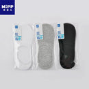 5pairs/lot children's invisible shallow mouth no trace short girls boat socks Slip Silicone white black baby boys sock for kids - M & M Global