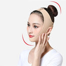 Face Lift Up Belt V Face Bandage Facial Slimming Bandage Relaxation Shape Lift Reduce Double Chin Anti-wrinkle Facial Care Tool - M & M Global