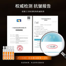 30pcs/box Astaxanthin Facial Essence Kit Collagen Hyaluronic Acid Moisturizing Rejuvenation Vitamin C Beauty Skin Care - M & M Global