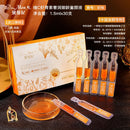 30pcs/box Astaxanthin Facial Essence Kit Collagen Hyaluronic Acid Moisturizing Rejuvenation Vitamin C Beauty Skin Care - M & M Global