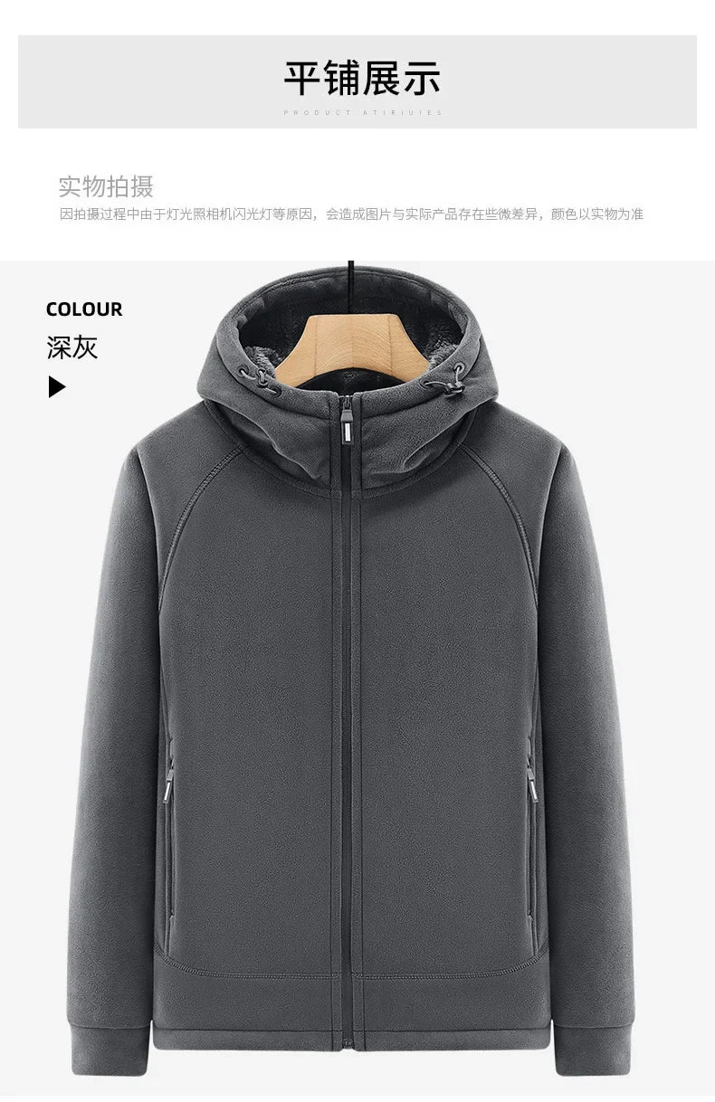 Men's Warm Jacket, Sports Hooded Sweatshirt, Oligon Fabric Coat, High-quality Design, Warm Coat with Fashionable Hood 2025 New
