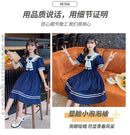 Girls School Dress Summer Dresses for Kids Costume Preppy Style School Teenagers Children Clothes Vestidos Dresses - M & M Global