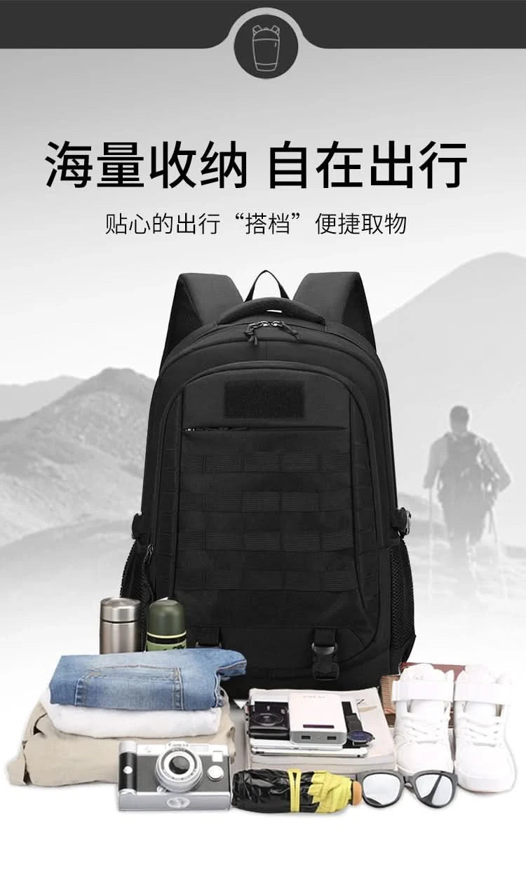 New cross-border outdoor tactical bag, large-capacity backpack, multi-functional leisure travel mountaineering bag, camouflage d - M & M Global