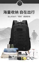 New cross-border outdoor tactical bag, large-capacity backpack, multi-functional leisure travel mountaineering bag, camouflage d - M & M Global