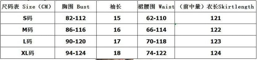 Summer Boho Red Dress Fashion Short Sleeve Beach Long Dress Casual Loose Elegant Holiday Party Dresses For Women Robe Femme 2023 - M & M Global