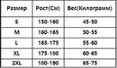 Men and women Balaclava Y2kGothic Harajuku winter new item double hooded sweatshirt men's hooded mask zipper sportswear