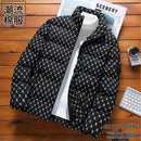 Autumn/Winter Fashion Trend Printed Large Size Coat Men's Casual Relaxed Comfortable High Quality Cotton-Padded Jacket