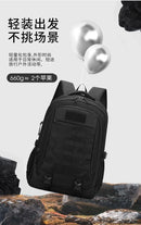 New cross-border outdoor tactical bag, large-capacity backpack, multi-functional leisure travel mountaineering bag, camouflage d - M & M Global