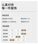 New Men's Winter Thickened Cotton Coat Fake Two-piece Fashion Brand Winter Cotton Coat New Loose Warm Hooded Cold Jacket