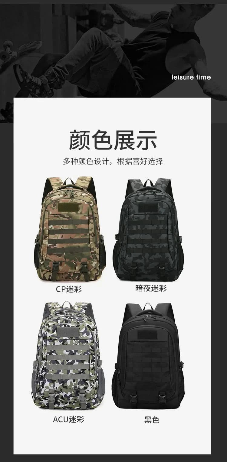 New cross-border outdoor tactical bag, large-capacity backpack, multi-functional leisure travel mountaineering bag, camouflage d - M & M Global