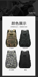 New cross-border outdoor tactical bag, large-capacity backpack, multi-functional leisure travel mountaineering bag, camouflage d - M & M Global