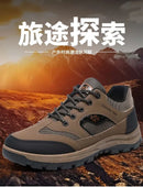 2025 New Sports Shoes Outdoor Shoes Men's Shoes Anti slip Hiking Comfortable Running Shoes Fitness Men's Shoes - M & M Global