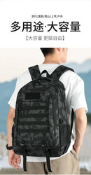 New cross-border outdoor tactical bag, large-capacity backpack, multi-functional leisure travel mountaineering bag, camouflage d - M & M Global