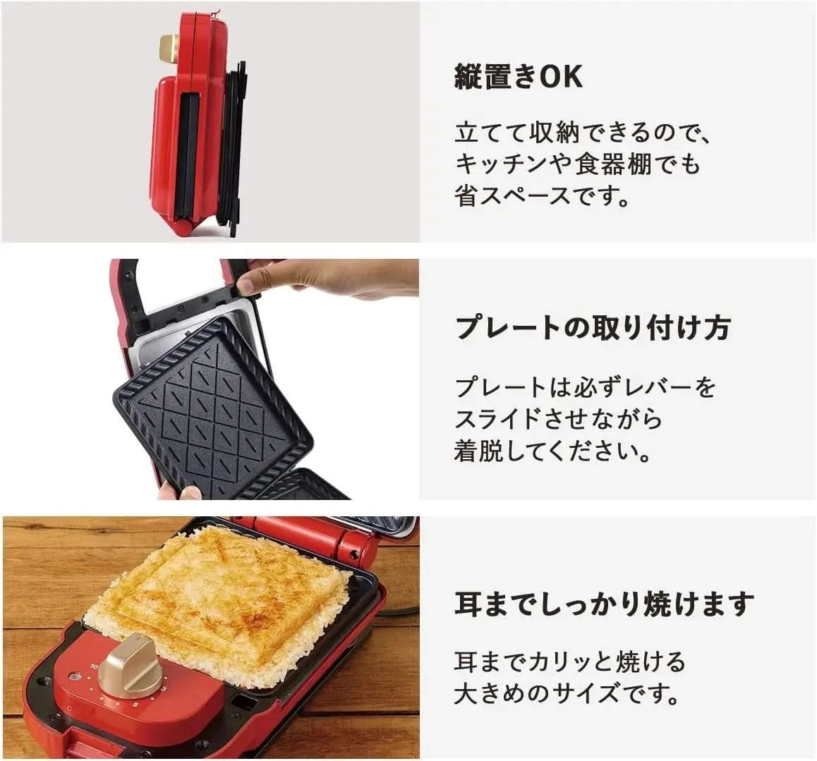 Hot Sand Maker Single (White) BOE043-WH【Japan Domestic genuine products】【Ships from JAPAN】 - M & M Global