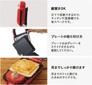 Hot Sand Maker Single (White) BOE043-WH【Japan Domestic genuine products】【Ships from JAPAN】 - M & M Global