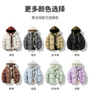 New Men's Winter Thickened Cotton Coat Fake Two-piece Fashion Brand Winter Cotton Coat New Loose Warm Hooded Cold Jacket