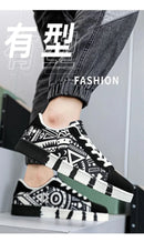 YRZL Men's Sports Running Shoes Canvas Geometric Style Lace-Up Sneakers Couples' Fashionable Graffiti Print Skate Shoes Men - M & M Global