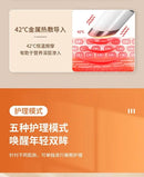 Thermal Eye Beauty Devices Fade Black Circle Anti Wrinkle Beauty Pen Eye Cream Introduction 42 ° Vibration Massage Tools - M & M Global