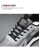 Summer men's new breathable Forrest Gump shoes men's sports shoes Korean version versatile thick sole casual running dad shoes - M & M Global