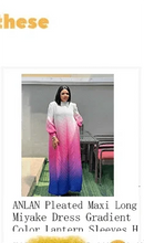 ANLAN Miyake Pleated Maxi Long Dress Mesh Petal Sleeve Half Turtleneck Formal Dresses for Women 2024 New Hot Sales 6KK9927 - M & M Global