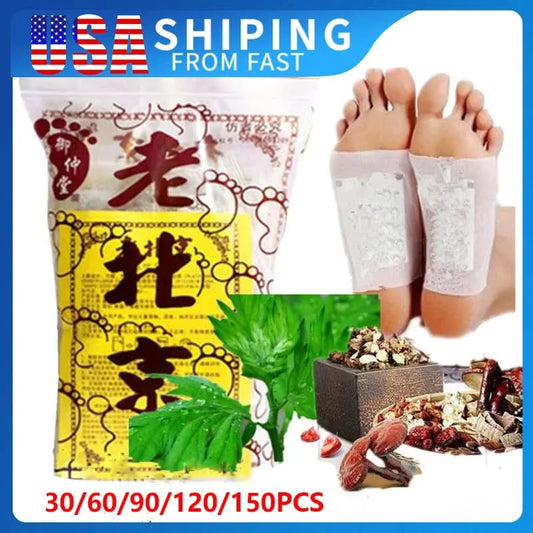Old Beijing Foot Paste Mai Grass Bamboo Vinegar Foot Paste Improve Sleep Relieve Stress Moisture Foot Patch 30/60/90/120/150 Pcs - M & M Global