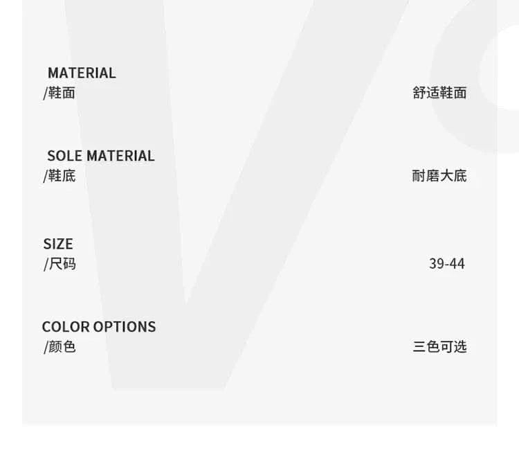 A Pair of Men's Wear-Resistant Men's Casual Shoes, Non-Slip, Wear-Resistant, Waterproof Work Shoes, Casual Sports Shoes for Men - M & M Global