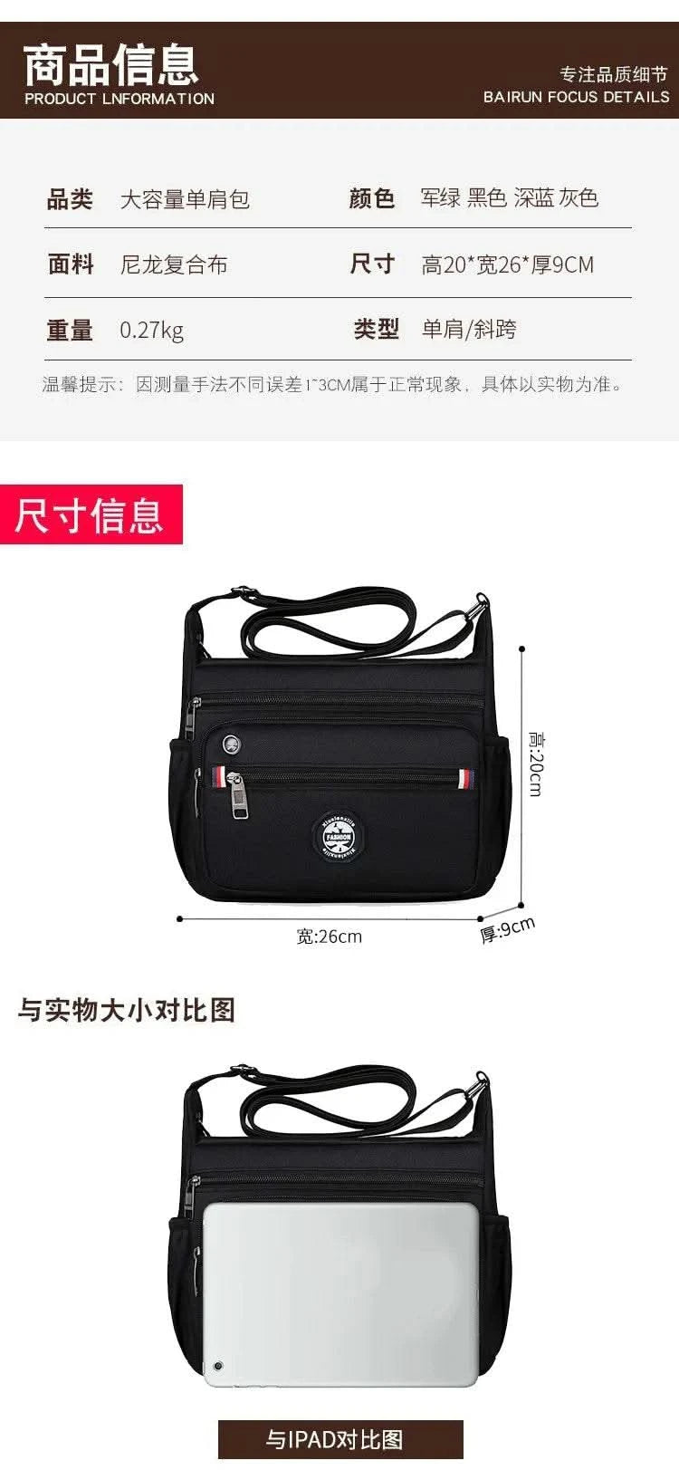 Business Fashion Men's Shoulder Bag Women's Crossbody Bag Large Capacity Multipurpose Travel Bags Tool Bag Oxford Cloth Material - M & M Global