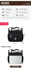 Business Fashion Men's Shoulder Bag Women's Crossbody Bag Large Capacity Multipurpose Travel Bags Tool Bag Oxford Cloth Material - M & M Global