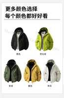New Winter Men's Cotton Jacket Lined Graphene Design Windproof Waterproof Thermal Coat Ski Hooded Trench Windbreaker