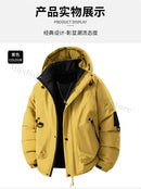 New Winter Men's Cotton Jacket Lined Graphene Design Windproof Waterproof Thermal Coat Ski Hooded Trench Windbreaker