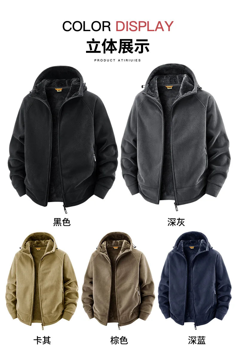 Men's Warm Jacket, Sports Hooded Sweatshirt, Oligon Fabric Coat, High-quality Design, Warm Coat with Fashionable Hood 2025 New