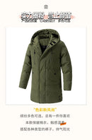Men Long Parka Fashion Brand Casual Winter Windbreaker Jacket with Hood Coats Fashion Clothing Men All-match Thicken Warm Parkas