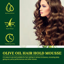 Olive Oil Hair Hold Mousse Anti Frizz Lasting Nourishing Natural Hair Wave Curl Fluffy Hairspray Hair Hold Spray for Hairstyle - M & M Global