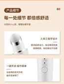 Thermal Eye Beauty Devices Fade Black Circle Anti Wrinkle Beauty Pen Eye Cream Introduction 42 ° Vibration Massage Tools - M & M Global
