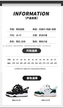2025Men Shoes Sneakers Breathable Mens Running Shoes Tenis Luxury Race Trainers Athletics Skateboard Shoes Original Footwear - M & M Global