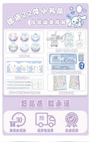 Sanrio Cinnamon Dog cute fashion print school bag for primary school students, stylish children's back-to-school backpack - M & M Global